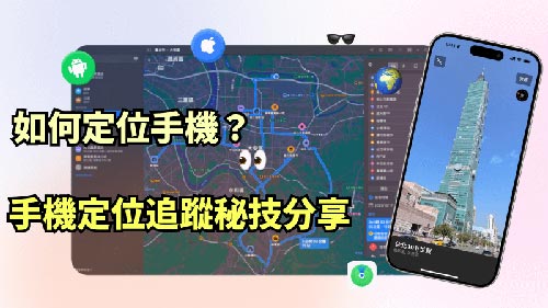 宾馆入住记录怎么查询服务